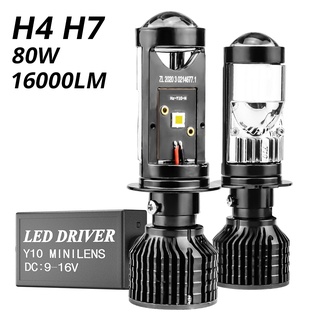 Canbus 80W Farol De Carro Mini Lente H4 H7 Lâmpada Projetora De LED 6000K 16000LM 12V Motocicleta De Alto Baixo Feixe