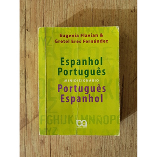 Dicionario Larousse Avancado - Espanhol-Portugues/Portugues-Espanhol