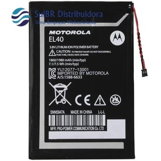 Bateria Moto E1 XT1025 XT1023 XT1022 XT1021 Bateria Moto E1 Bateria Motorola EL40