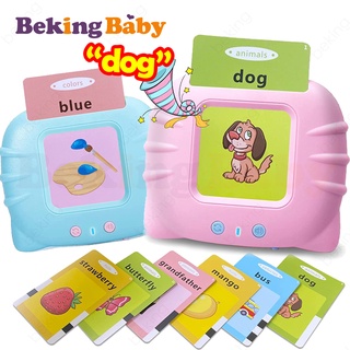Brinquedos De Aprendizagem Para Crianças De 1-5 Anos