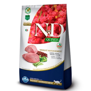 Ração Nd Quinoa Gatos Adultos Cordeiro Weight - 1,5kg