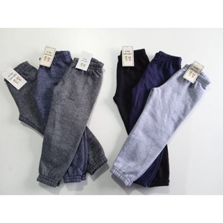 Calça Infantil Jogger Moletom Unissex kit com 3 peças