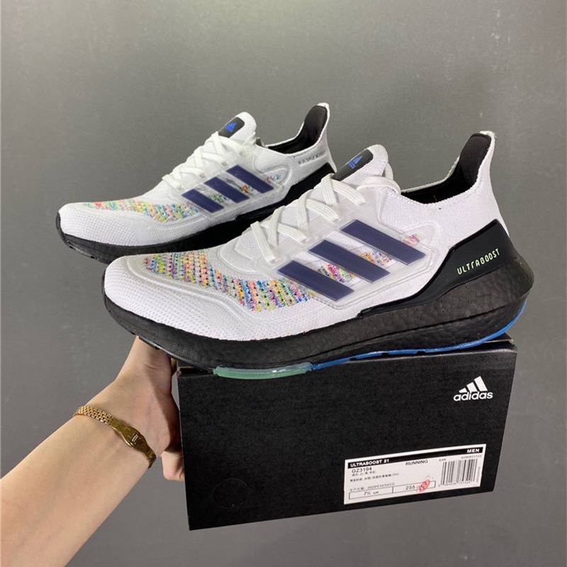 Adidas ub online 2021