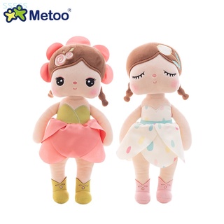 Novo Lixian pelúcia brinquedo anime figura bonecas de pelúcia
