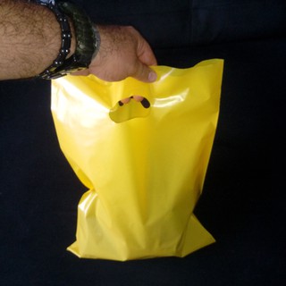 Yellow Plastic Carrier Bag