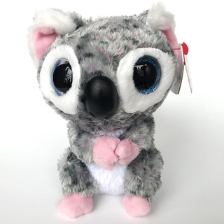 Koala store beanie boo