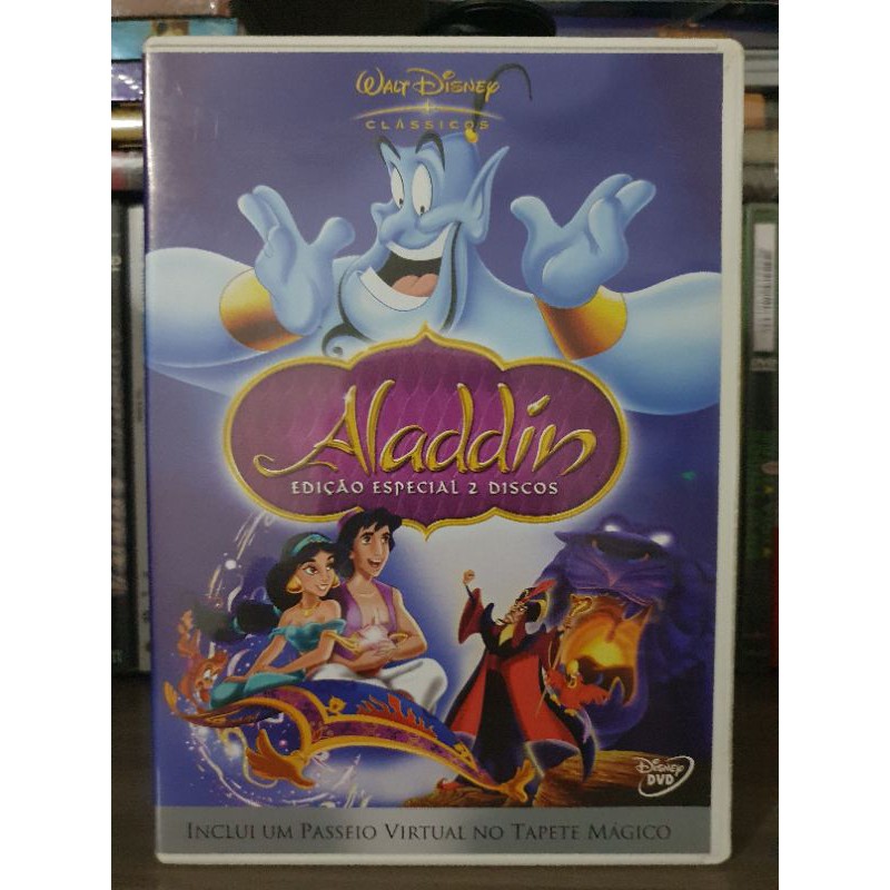 Aladdin duplo hot sale