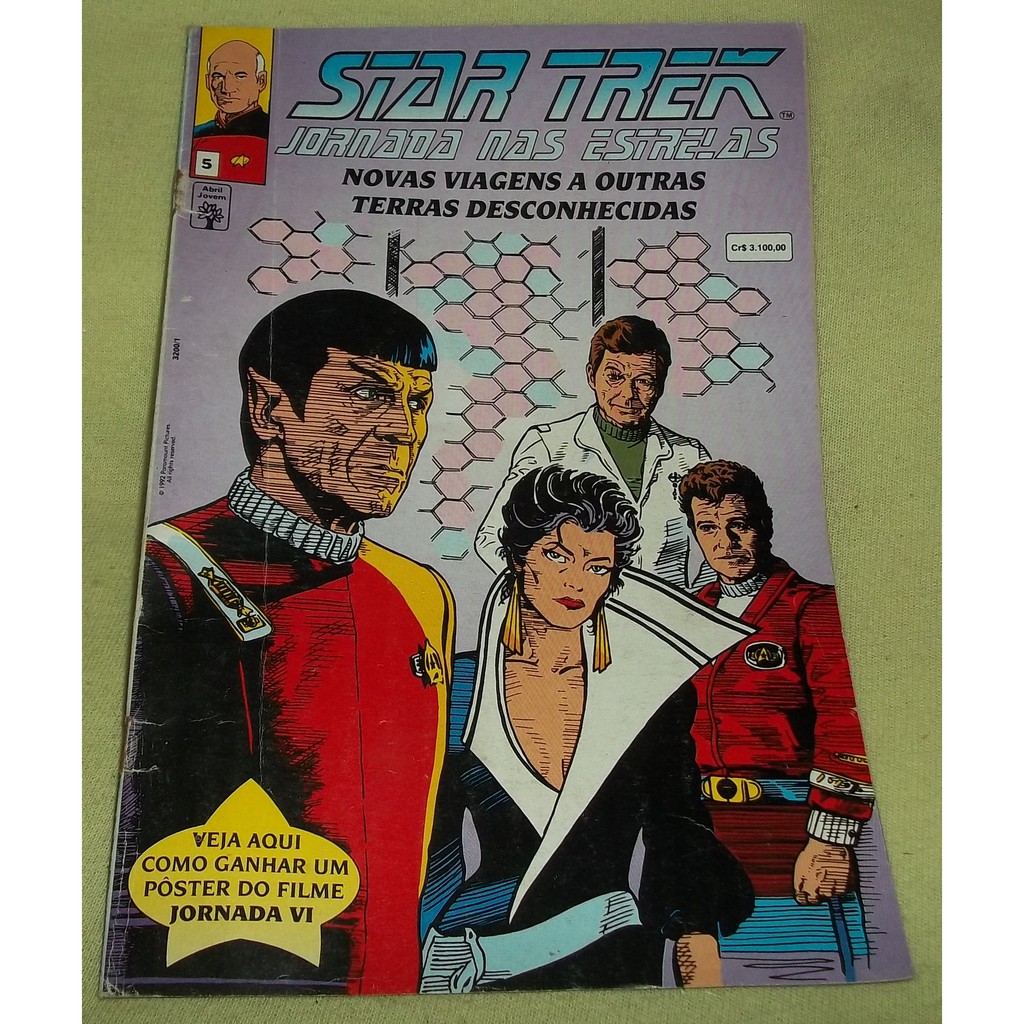 DC Star Trek Jornada nas Estrelas nº 5 - Março de 1992 - Abril Jovem |  Shopee Brasil