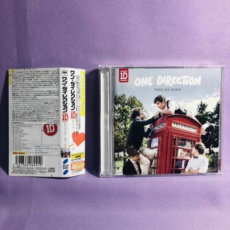 Cd One Direction - Take me Home - Japão | Shopee Brasil