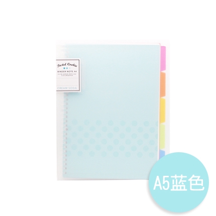 Kokuyo Nota A5 B5 A4Pastel Folha Solta De Biscoito | Shopee Brasil