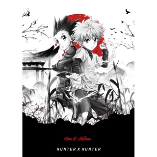 Quadro Hunter x Hunter Anime Desenho Com Moldura GG01