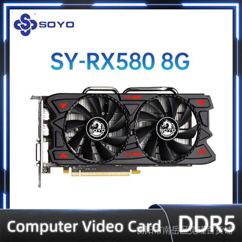 Placa De Vídeo Soyo Rx580 8gb Gddr5 nova