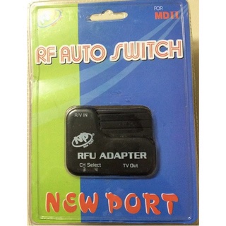 Adaptador Rf Switch Mega Drive 2 - Sega | Shopee Brasil