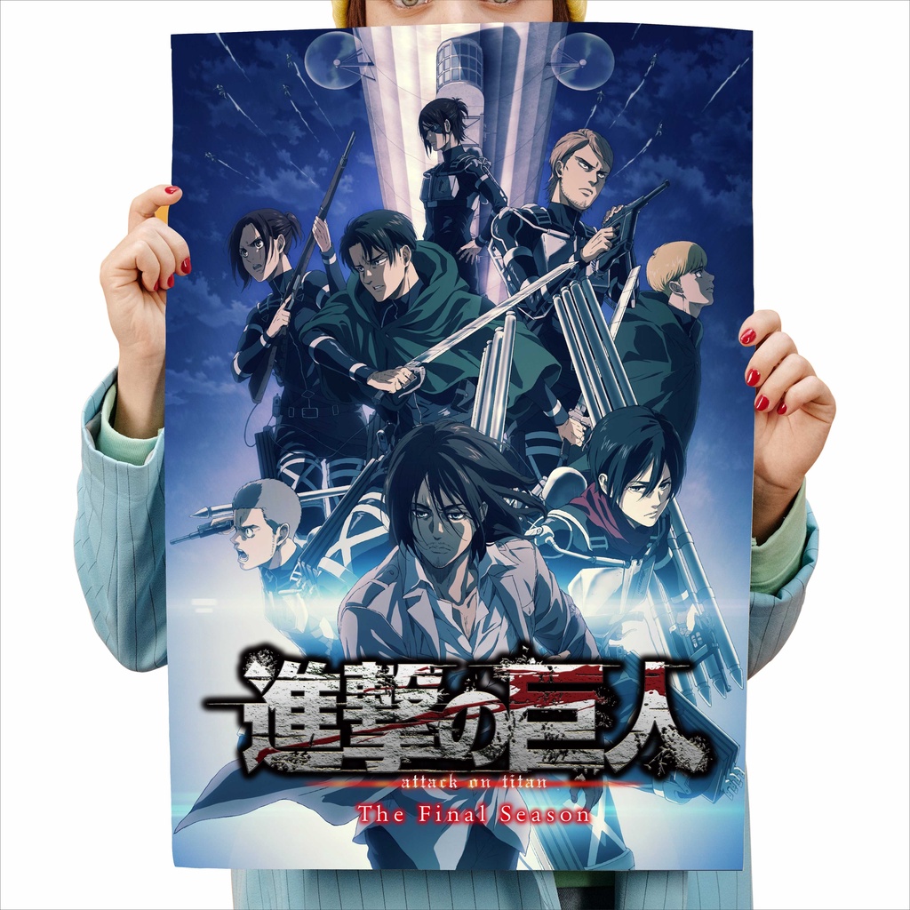 AOTL ポスター