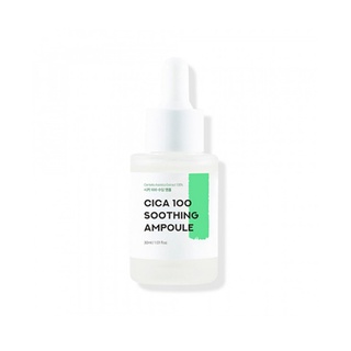 neulii cica 100 ampule calmante 30g