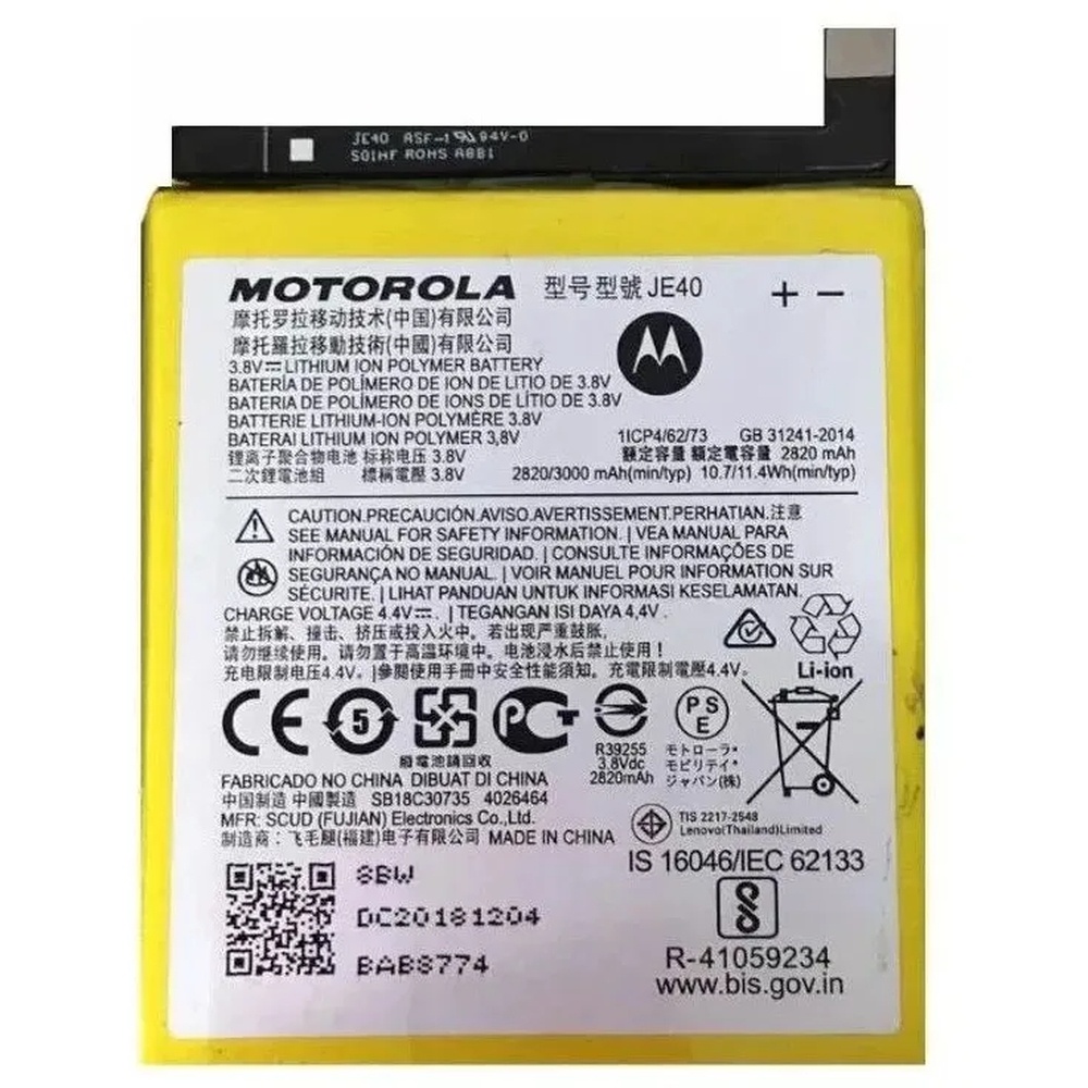 Bateria Compatível Com Moto G6 Play 4000 Mah XT1922-1 NF