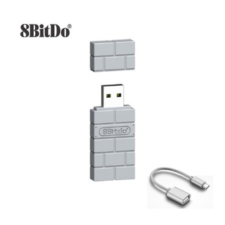 Adaptador 8bitdo Wireless Bluetooth Multi Controles Bluetooth