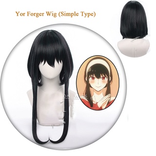 Anya Forger Cosplay Headwear, enfeites de cabelo preto, Spy X Family,  acessórios para perucas, adereços cônicos para meninas, Anime - AliExpress