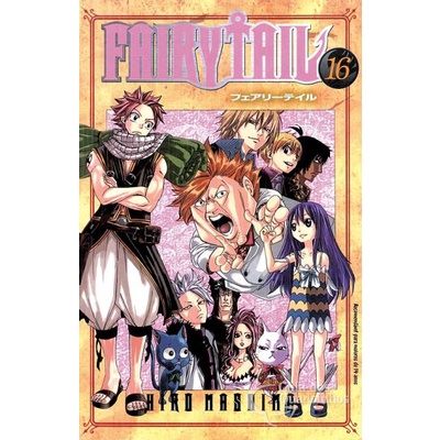 Mangá FAIRY TAIL Nº 1 ao Nº 63 Editora JBC Hiro Mashima | Shopee