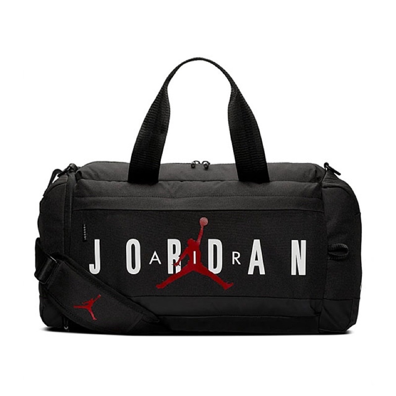 Jordan store training bag