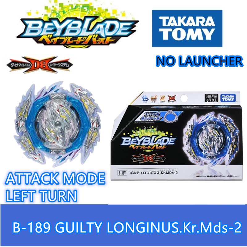BEYBLADE BURST DB BOOSTER B-189 , GUILTY LONGINUS.Kr.Mds-2 | Shopee Brasil