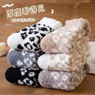 Kit 6 Pares Meias De Lã Felpuda Grossa Para Frio Quente Adulto Femininas Meias De Chão De Outono E Inverno Térmica
