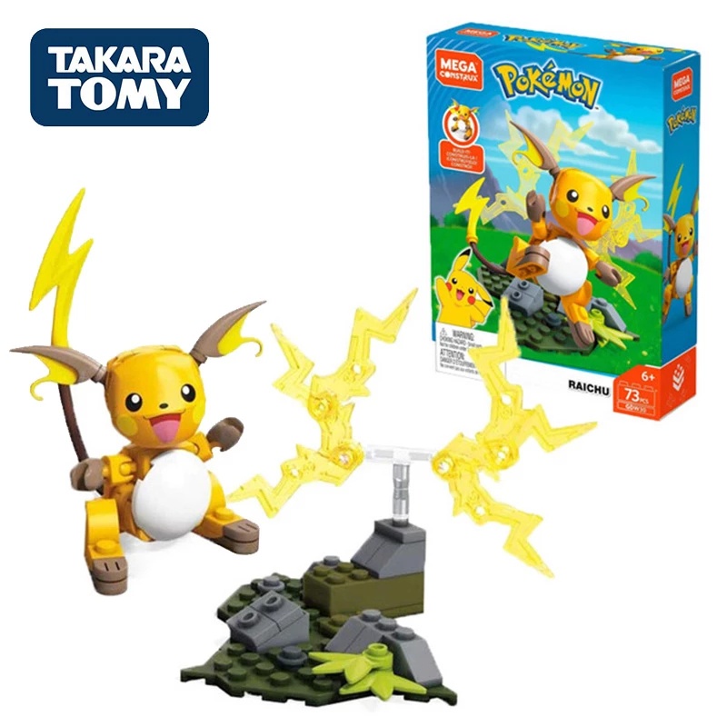 Brinquedo De Montar Mega Construx Pokémon Raichu 73 Peças em Promoção na  Americanas