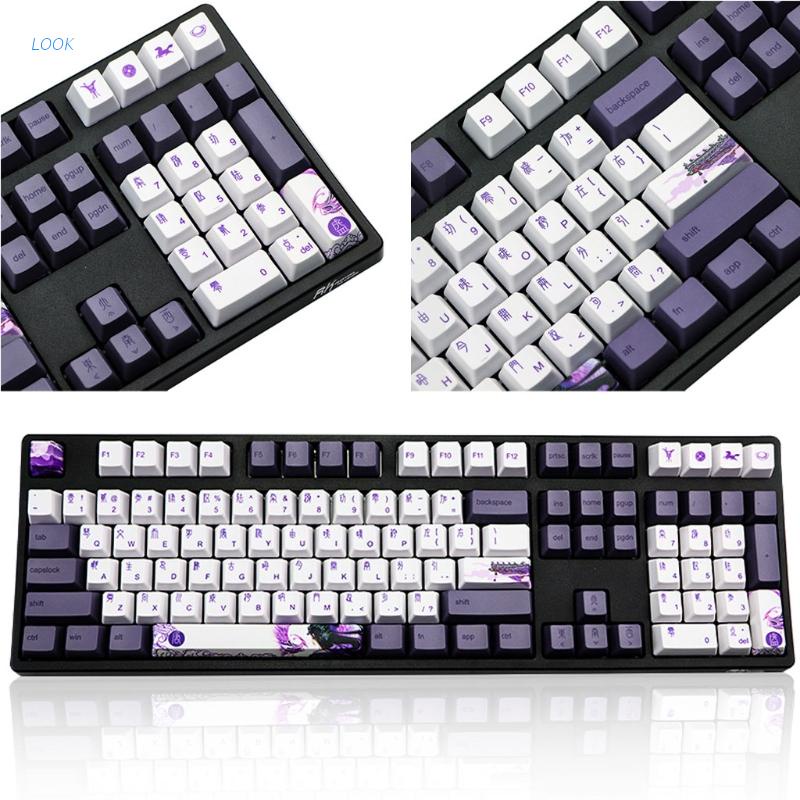 Look 113 Teclas Roxo Datang Teclado Pbt Sublimação Keycaps Perfil Oem ...