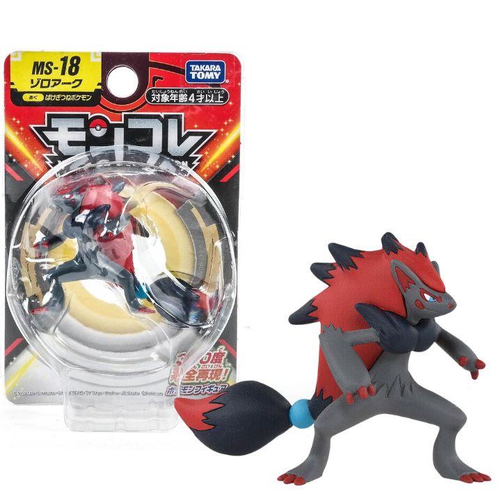 Brinquedo Do Pokemon Do Zoroark