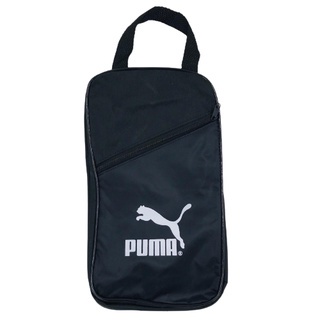 Necessaire Pochete Bolsa De Mão Porta Chuteira Maquiagem Bolsa Masculina  Feminina (PRETA/CARAMELO)