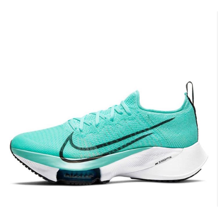 Nike 2024 verde agua