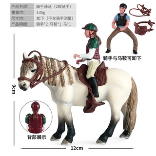 Em promoção! Simulação Oca De Animais De Corridas De Cavalos Do
