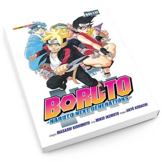 Boruto Naruto Next Generations Series 1-4: 4 Books Collection Set