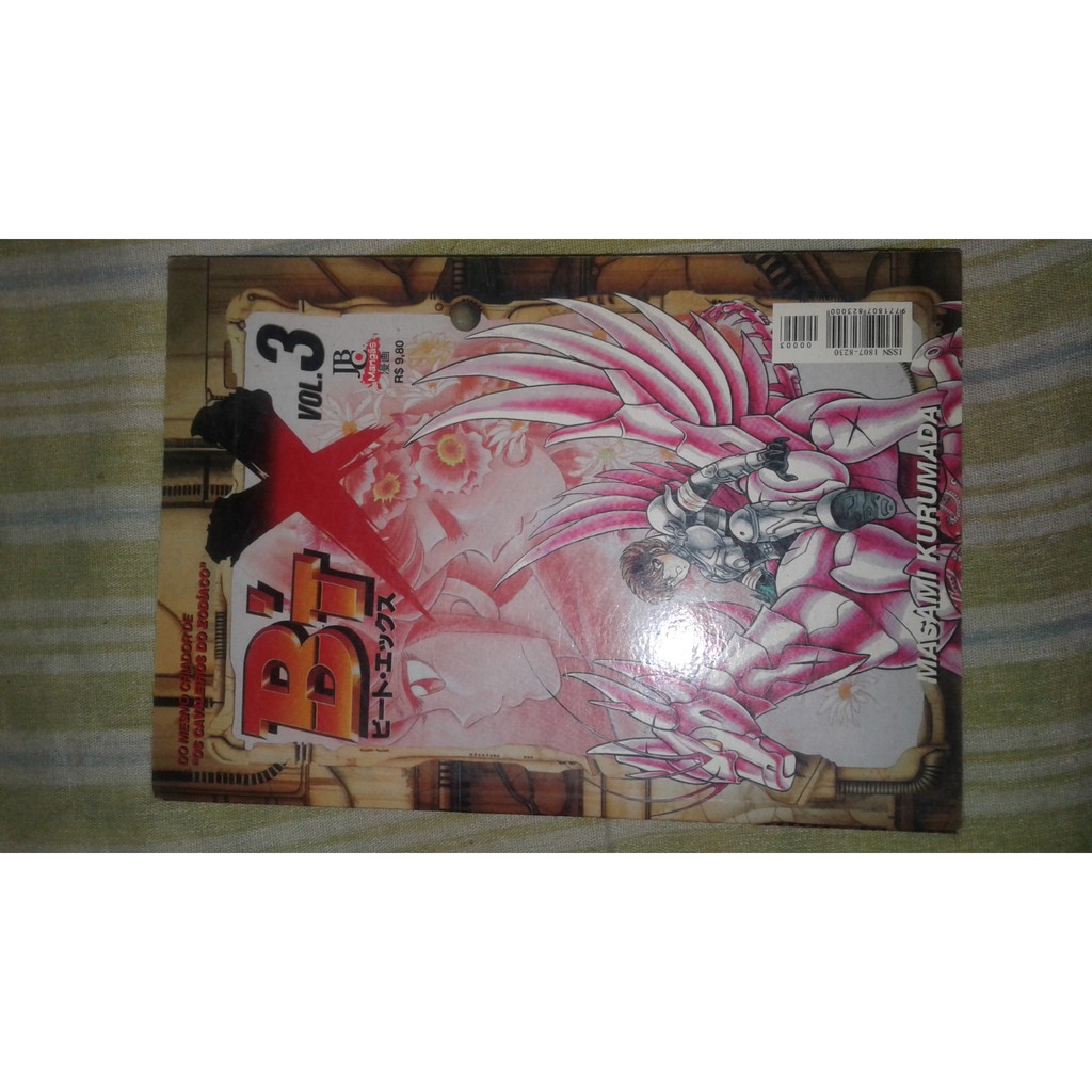 Mangá High School D X D Volume 8 S236