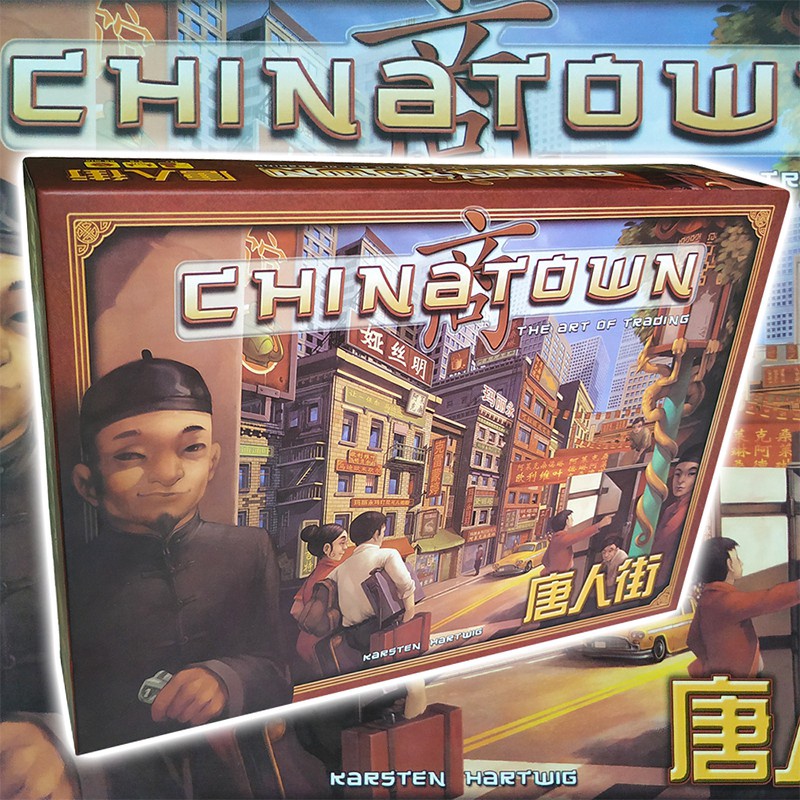 Chinatown Negotiation Tycoon in Chinatown Board Game Chinese