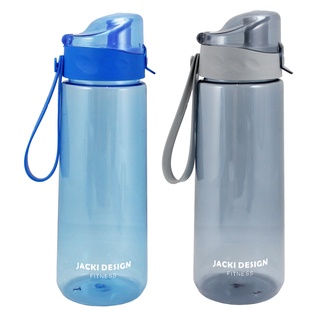 Garrafa Squeeze 1200ml c/ Alça Jacki Design