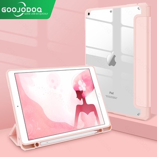 GOOJODOQ para iPad Air 4 Case para iPad Pro 11 Case 2020 2021 para iPad 7ª Geração Case 10.2 para iPad Air 2 2018 9.7 Mini 4 5 Air 3