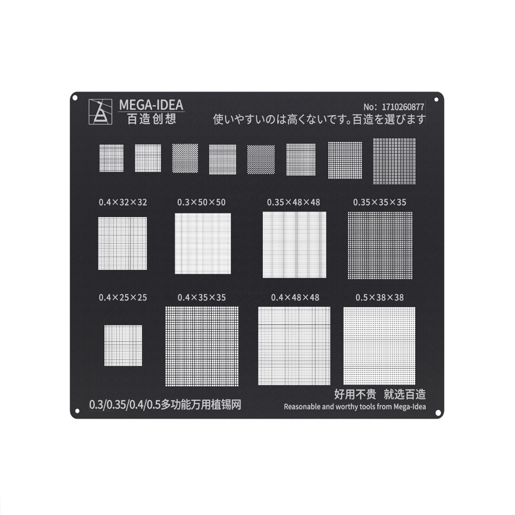 Stencil Universal Mega Idea T-0.12 BZ26 04004