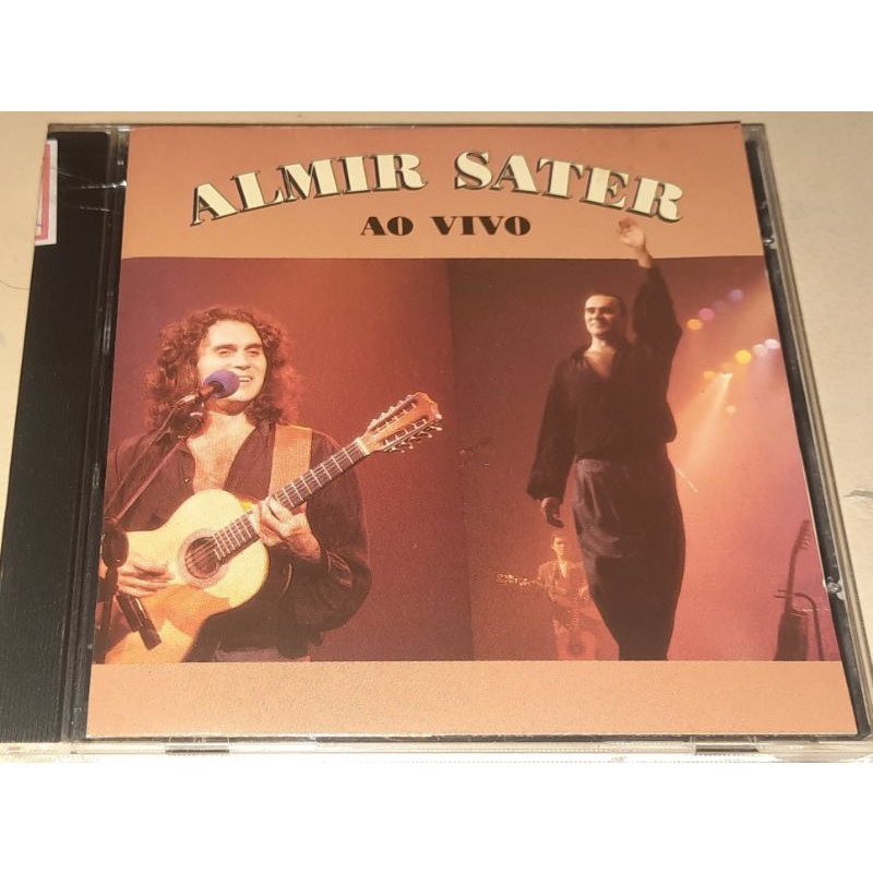 Almir Sater - Varandas -  Music