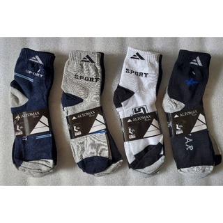 Kit 12, 18 Ou 24 Pares Meias Masculina Cano Longo Altomax