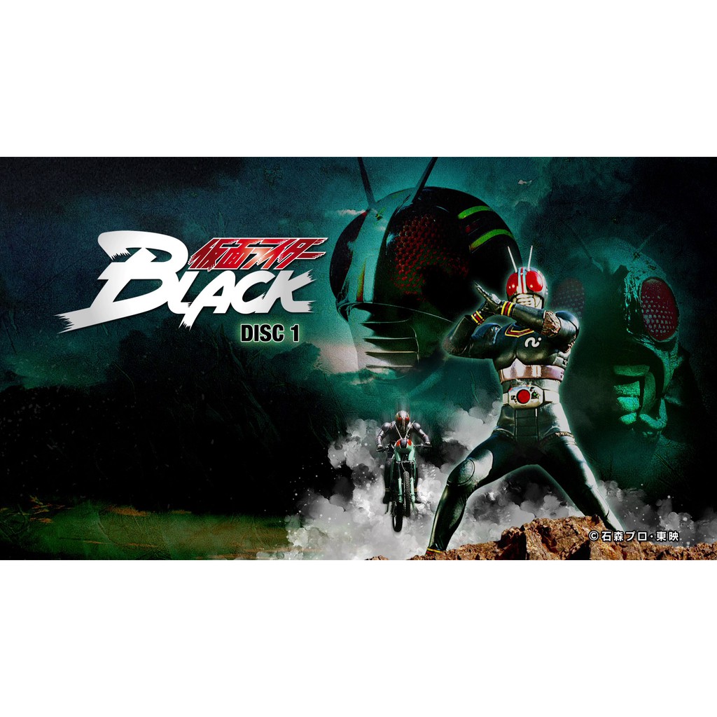 Kamen Rider Black Em Bluerays Dublado E Legendado 1920x1080p | Shopee ...