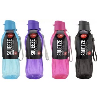 Garrafa Squeeze Extra Grande 900 ml com Alça REF CK2036  - Garrafa de Água Plástica - Garrifinha de Agua  Academia