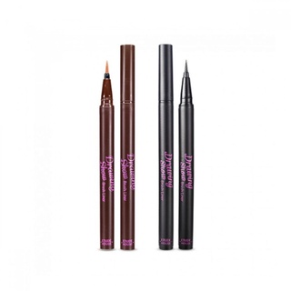 etude house drawing show brush liner 0.6g
