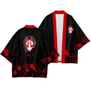 Nezuko Kamado Kimetsu no Yaiba Vermelho Estampa Criança Camisetas Crianças  Bebê Preto Harajuku Roupas Kawaii Menino Menina Tops Presente