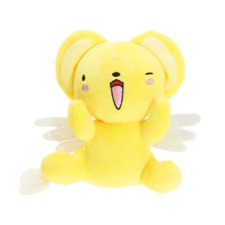 Kero deals cardcaptor plush