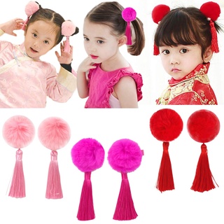 2 pcs Chinês Tradicional Princesa Chinesa Tassels Flower Hairpins Multi Estilo Meninas Clipes De Cabelo Acessórios Para Crianças