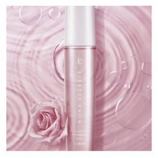 Bruma Niina Secrets 110ml Eudora
