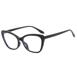 Óculos Armação Fashion Anti Blue Ligth/Femininos Com De Olho De