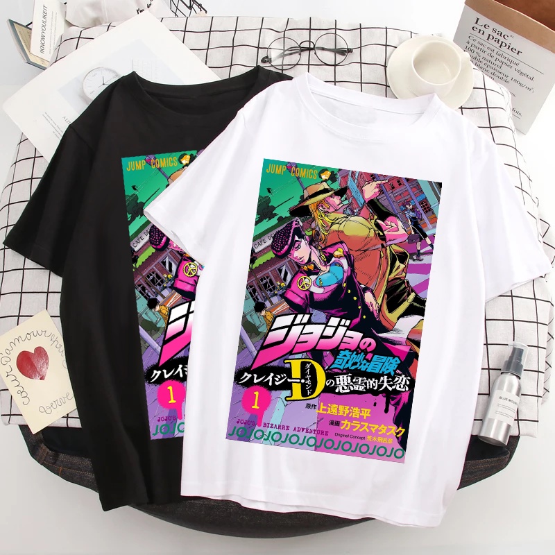 josuke higashikata shirt