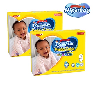 Kit 02 Hiper Bag FRALDA CALÇA Descartável DIA&NOITE MamyPoko - G -100 Unidades - Tecnologia Japonesa